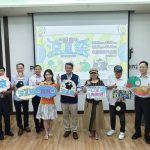 2025屏東涼夏祭將登場　邀您來縣民公園吃冰清涼一夏